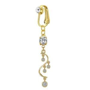 Premium Luxurious Crystal Fake Piercing Belly Ring - Amazon Trending Non-Piercing Navel Clip